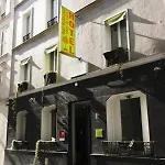 Bel Oranger Gare De Lyon 酒店 巴黎